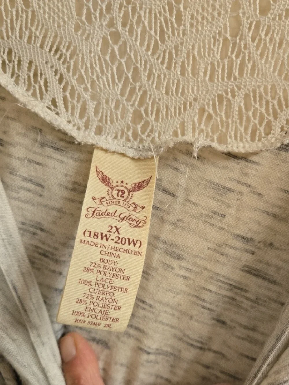 Faded Glory Light Gray V-Neck Owl Print Tunic - Picture 2 of 4